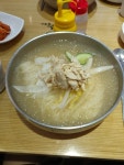 나만의 맛집 지도, 뽈레 [미사리밀빛초계국수] 도현님이 작성 2017/8/15
