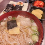 [18번 완당집] 으라차차님의 별로 리뷰 2020/11/20