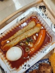 우리할매떡볶이 평택동삭점 | 뽈레 Polle [우리할매떡볶이 평택동삭점] | 뽈레 Polle