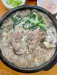 발 빠른 미식 플랫폼, 뽈레! [만복 순대국] 따뜻해님의 포스트 2020/10/6