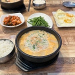 쌍둥이 수육 국밥 - 둔산동 국밥 | 뽈레 Polle [쌍둥이 수육 국밥] 둔산동 국밥 | 뽈레 Polle