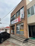 [신촌 선창식당] 오옹님의 좋음 리뷰 2023/4/19