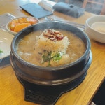 나만의 맛집 지도, 뽈레 [계림 상황 삼계탕 오리] 핑구님이 작성 2021/7/6