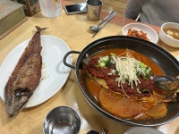 [일직식당] 나는두유님의 추천 리뷰 2024/3/31