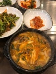 [촌장골 서구청점] 호섭이님의 리뷰 2020/6/9