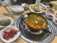 [양님이네] dddd님의 좋음 리뷰 2023/2/12