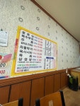 [강원정육점한우전문식당] eunz1_1님의 리뷰 2025/4/15