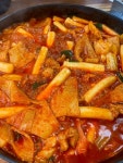 [닭강정 떡볶이 디자이너] 티거님의 리뷰 2025/4/22