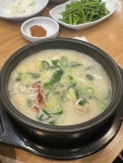 순대실록 상암 MBC점 - 상암/DMC 순대국 | 뽈레 Polle [순대실록 상암 MBC점] 상암/DMC 순대국 | 뽈레 Polle