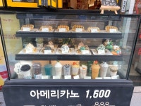 [줄리앙 와플 홍제점] 호동포동님의 좋음 포스트 2023/1/30