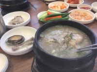 강촌토종삼계탕 - 구월동 삼계탕 | 뽈레 Polle [강촌토종삼계탕] 구월동 삼계탕 | 뽈레 Polle
