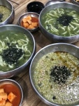 [한림칼국수] 삼칠님의 좋음 포스트 2020/7/9