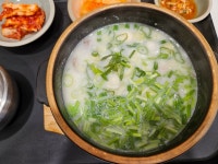 본설렁탕 반포점 | 뽈레 Polle [본설렁탕 반포점] | 뽈레 Polle