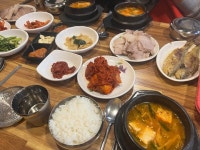 [장군 족발 보쌈] 효라님의 추천 리뷰 2023/5/2