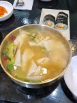 광화문 수제비 종로점 - 광화문 수제비 | 뽈레 Polle [광화문 수제비 종로점] 광화문 수제비 | 뽈레 Polle