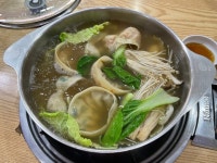 [개성손만두 요리전문점] 순두부찌개님의 리뷰 2024/6/7