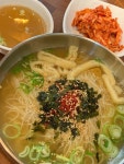 부자국수 부자냉면 - 길동 한식 | 뽈레 Polle [부자국수 부자냉면] 길동 한식 | 뽈레 Polle