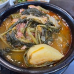 [오성 감자탕] Song님의 좋음 리뷰 2023/10/12