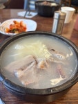 [원조 신촌설렁탕] 딱콩님의 리뷰 2024/10/17