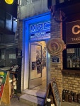 [마이너즈 로타리클럽] 버크님의 좋음 리뷰 2024/1/10