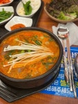 [일품돼지국밥 삼덕점] 블랑님의 좋음 리뷰 2023/9/28
