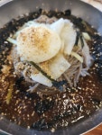 남산막국수 - 노암동 한식 | 뽈레 Polle [남산막국수] 노암동 한식 | 뽈레 Polle