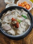 [종가 돼지국밥] 맛집대법관님의 리뷰 2024/5/12