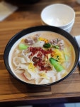 쿵푸마라탕 : 나만의 맛집 지도, 뽈레 [쿵푸마라탕] 서울특별시 광진구 자양동