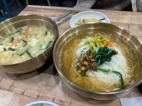 [구의 국시] 쥬님님의 좋음 포스트 2019/11/23