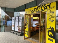 [메리상회 을지트윈타워점] 신켄님의 좋음 리뷰 2020/12/20