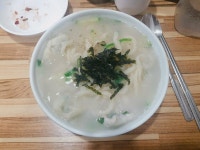 [엄지 손 칼국수] 라물장님의 좋음 포스트 2019/2/6