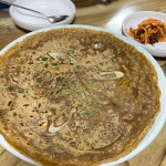 [신토불이 묵집] 임깩수님의 추천 리뷰 2023/7/27