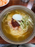 [산방식당] 워리를찾아라님의 좋음 리뷰 2023/10/3