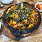 [큰맘 할매순대국 안산초지점] zkkkzkkk님의 리뷰 2025/1/24