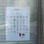 [와티프 커피] 한 줌의 위님의 리뷰 2023/5/9