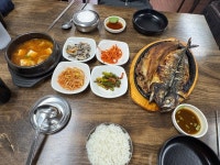 [생선굼터] 김벌구님의 리뷰 2025/9/30