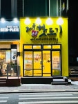 [제주츤츤핫도기] 웅치님의 좋음 포스트 2022/11/12