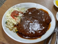 [양지 함박 왕돈까스] 윤끼룩님의 추천 리뷰 2022/11/30