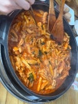 [곰탱이 철판닭갈비 삼겹살] 후추공주님의 리뷰 2024/11/11