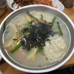 명동칼국수 | 뽈레 Polle [명동칼국수] | 뽈레 Polle