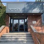 [고은사진미술관] 야근쟁이님의 추천 포스트 2023/3/16