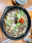 평화국밥 - 과역면 돼지국밥 | 뽈레 Polle [평화국밥] 과역면 돼지국밥 | 뽈레 Polle