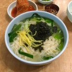 [봉화묵집] 혼밥이님의 좋음 포스트 2019/2/11