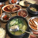 [뽕이네 각재기] odrihavefun님의 추천 리뷰 2020/6/15