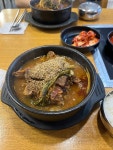 청기와 뼈다귀해장국 등촌 샤브칼국수 중앙대점 - 흑석동 한식 | 뽈레 Polle [청기와 뼈다귀해장국 등촌 샤브칼국수 중앙대점] 흑석동 한식... 