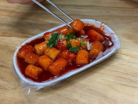 [종로분식] IUT님의 별로 리뷰 2020/6/6