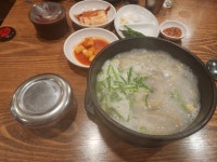 대박순대국 - 중화동 한식 | 뽈레 Polle [대박순대국] 중화동 한식 | 뽈레 Polle