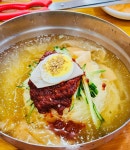 삼산밀면칼국수전문점무거직영점 - 무거동 한식 | 뽈레 Polle [삼산밀면칼국수전문점무거직영점] 무거동 한식 | 뽈레 Polle