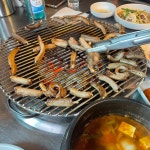 [꾸어먹쇠] 호호호님의 좋음 포스트 2022/5/6