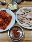 [영광보쌈] 제천대성님의 좋음 리뷰 2023/11/2